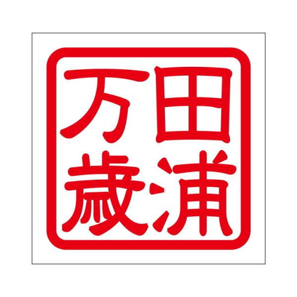 p XebJ[ cY ^EoUC ^Cv bh 2 KIS-45