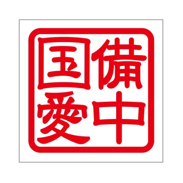 p XebJ[  rb`EmNjJC ^Cv bh 2 KIS-453