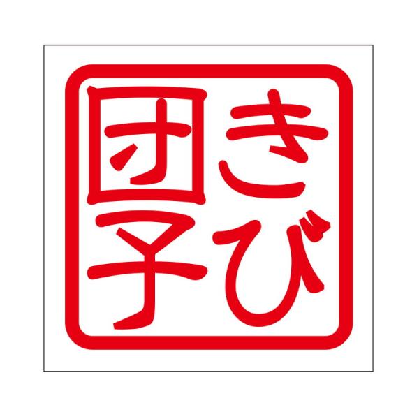 p XebJ[ ђcq L{_S ^Cv bh 2 KIS-455