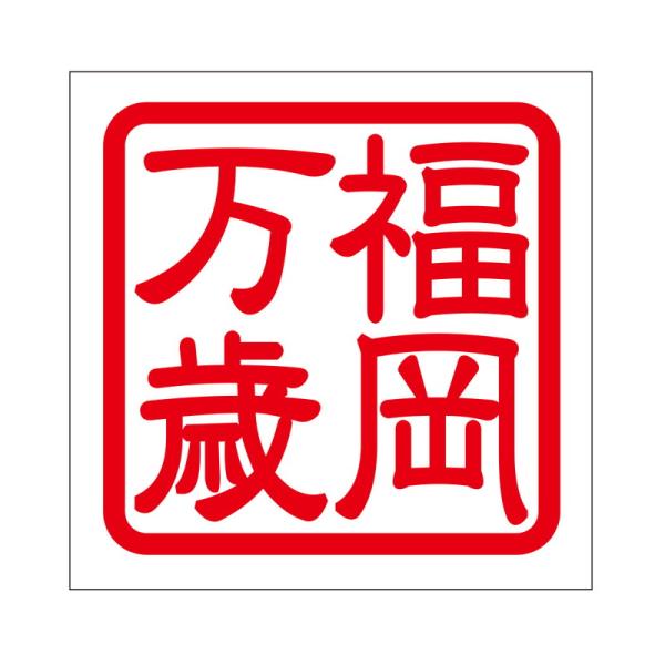 p XebJ[  tNIJoUC ^Cv bh 2 KIS-457