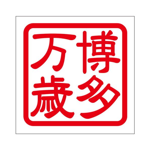 p XebJ[  nJ^oUC ^Cv bh 2 KIS-458