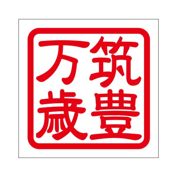 p XebJ[ }L `NzEoUC ^Cv bh 2 KIS-459