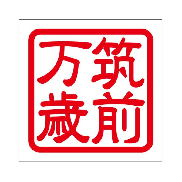 p XebJ[ }O `N[oUC ^Cv bh 2 KIS-461