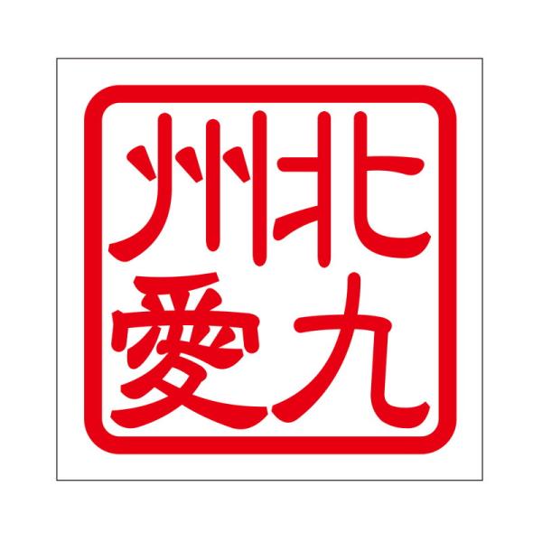 p XebJ[ kB L^LEVEAC ^Cv bh 2 KIS-462