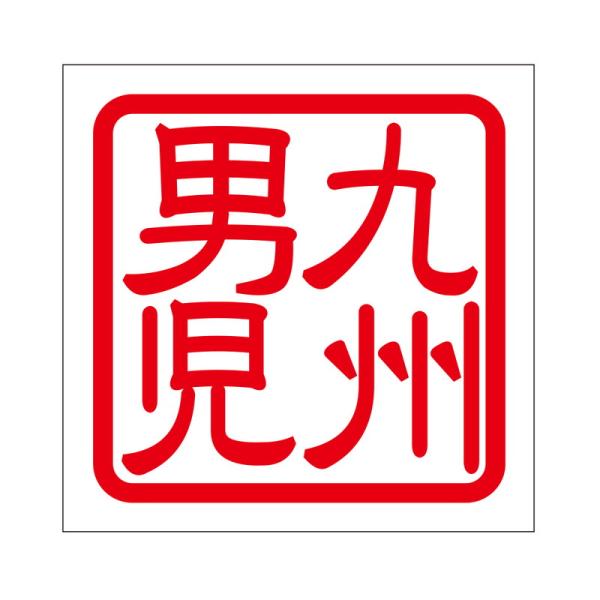 p XebJ[ Bj LEVE_W ^Cv bh 2 KIS-463