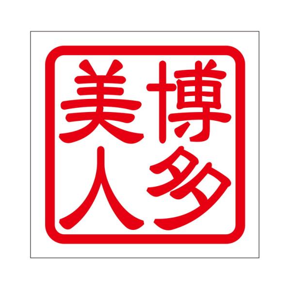 p XebJ[ l nJ^rW ^Cv bh 2 KIS-464