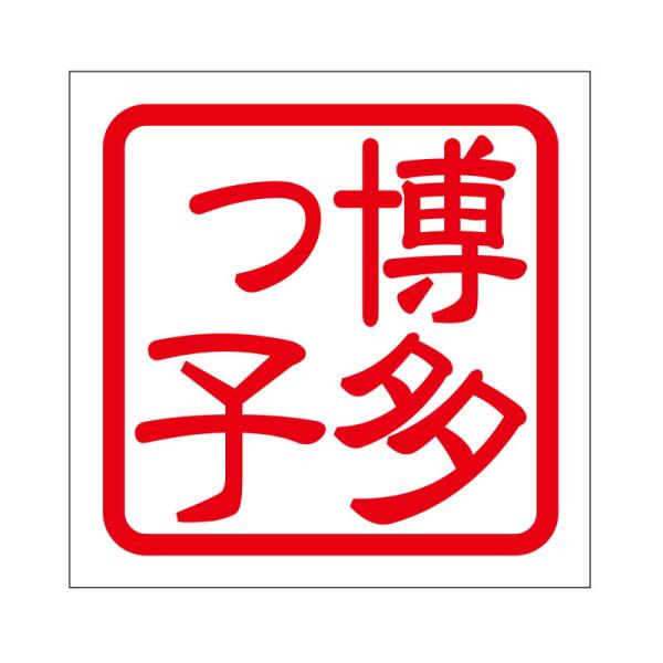 p XebJ[ q nJ^bR ^Cv bh 2 KIS-465