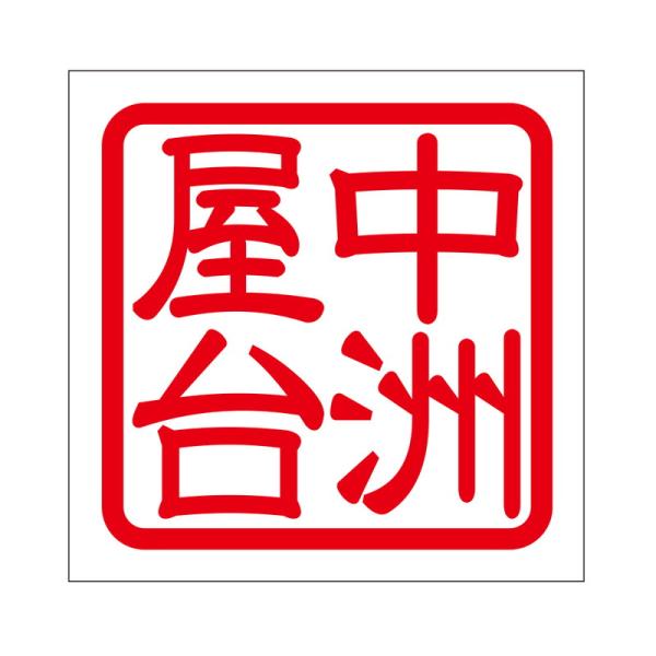 p XebJ[ F iJX^C ^Cv bh 2 KIS-467