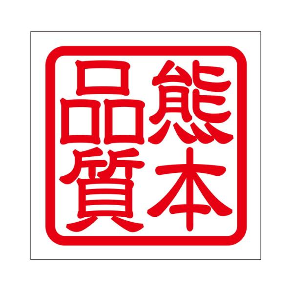 p XebJ[ F{i N}gqVc ^Cv bh 2 KIS-470