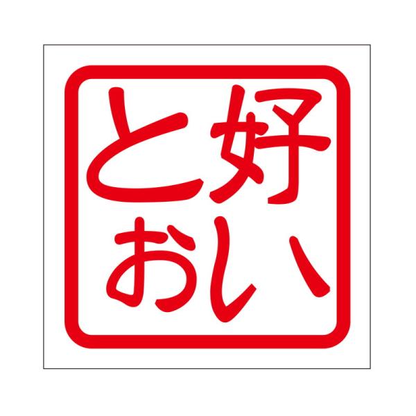 p XebJ[ DƂ XCgH ^Cv bh 2 KIS-471