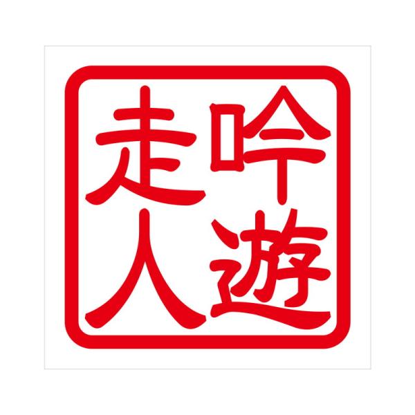 p XebJ[ Vl MEnVrg ^Cv bh 2 KIS-48