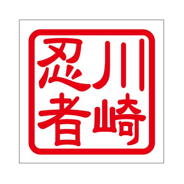 p XebJ[ E JTLjW ^Cv bh 2 KIS-480