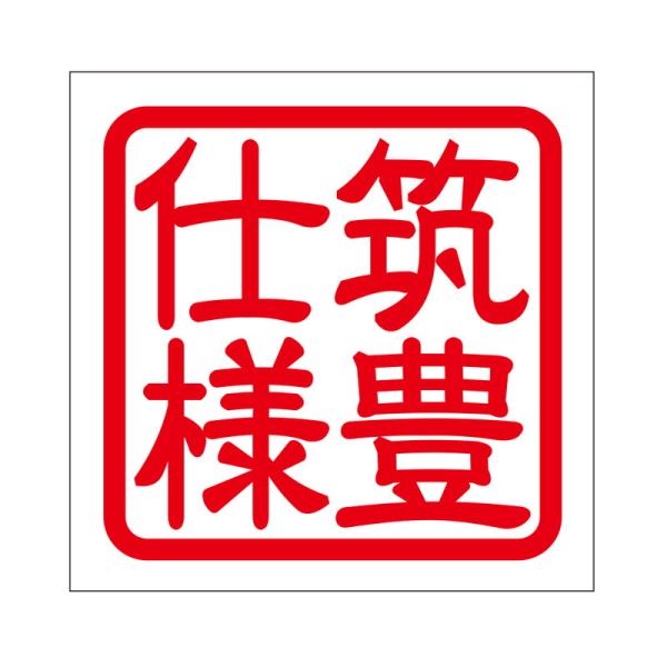 p XebJ[ }Ldl 2`NzEVE ^Cv bh 2 KIS-482