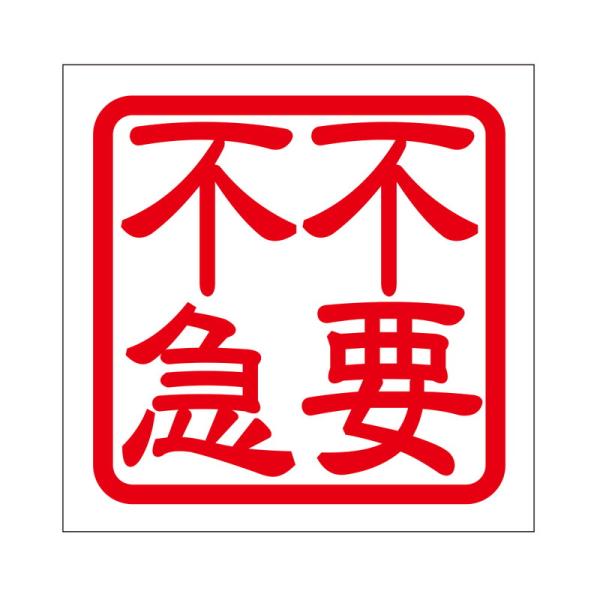 ua\h ӊN p XebJ[ svs} ^Cv 2 bh KIS-484