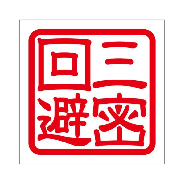 ua\h ӊN p XebJ[ O ^Cv 2 bh KIS-486