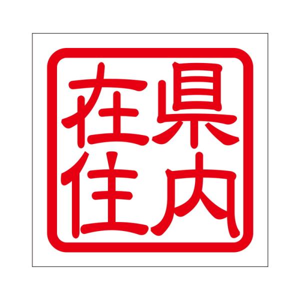 ua\h ӊN p XebJ[ ݏZ ^Cv 2 bh KIS-491