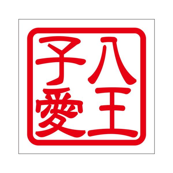 p XebJ[ q n`IEWAC ^Cv bh Q KIS-493