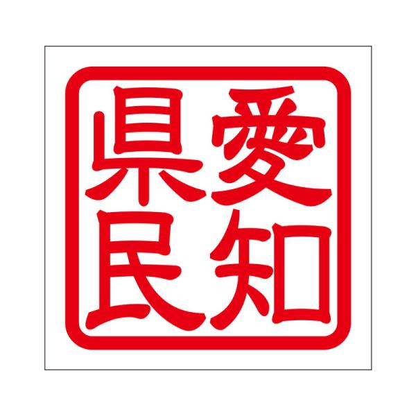 p XebJ[ m AC`P~ ^Cv bh Q KIS-494