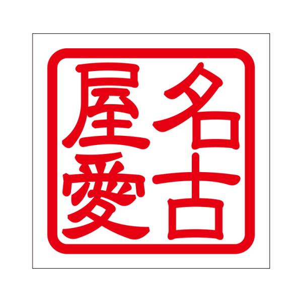 p XebJ[ É iSAC ^Cv bh Q KIS-495