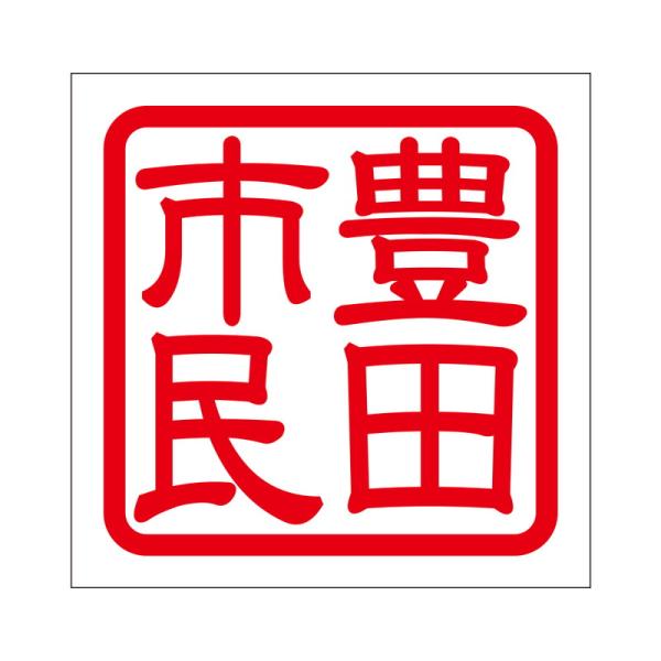 p XebJ[ Lcs g^V~ ^Cv bh Q KIS-499