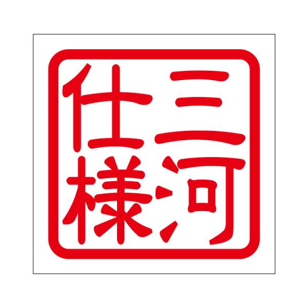 p XebJ[ O͎dl ~JVE ^Cv bh Q KIS-500