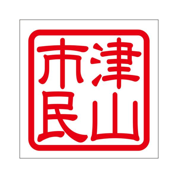 p XebJ[ ÎRs c}V~ ^Cv bh 2 KIS-506