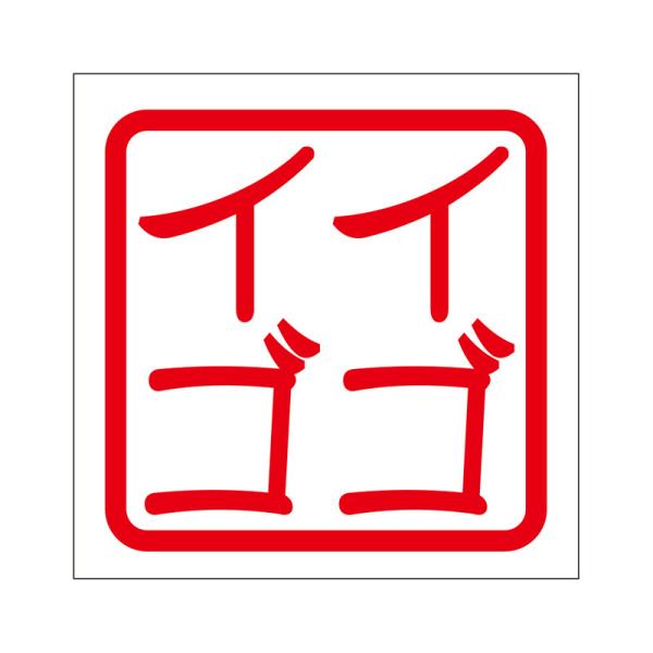 p XebJ[ CSCS  ^Cv bh 2 KIS-508