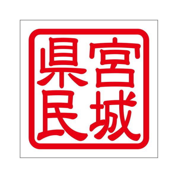 pXebJ[ {錧 ~MP~ 2 KIS-511 bh