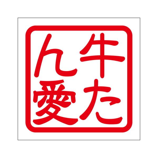 pXebJ[  ME^AC 2 KIS-513 bh