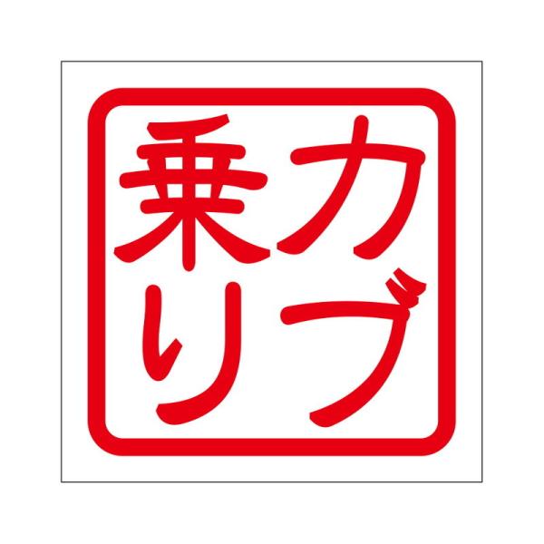 pXebJ[ Ju Jum 2 KIS-516 bh