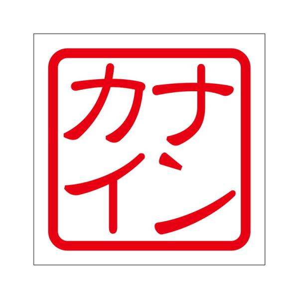 pXebJ[ iJC 2 KIS-520 bh