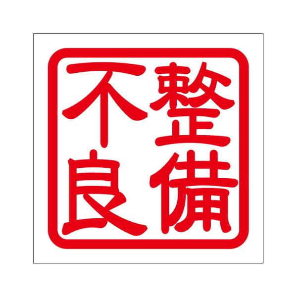 pXebJ[ s ZCrtE 2 KIS-521 bh