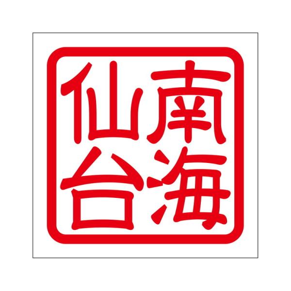 pXebJ[ C iJCZ_C 2 KIS-526 bh