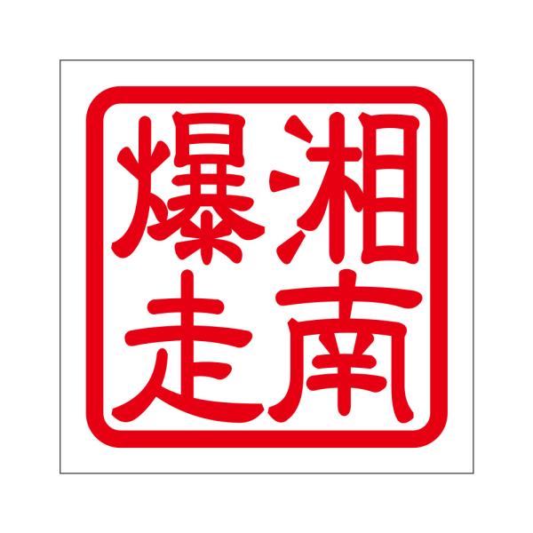 pXebJ[ Ó씚 VEioN\E 2 KIS-535 bh