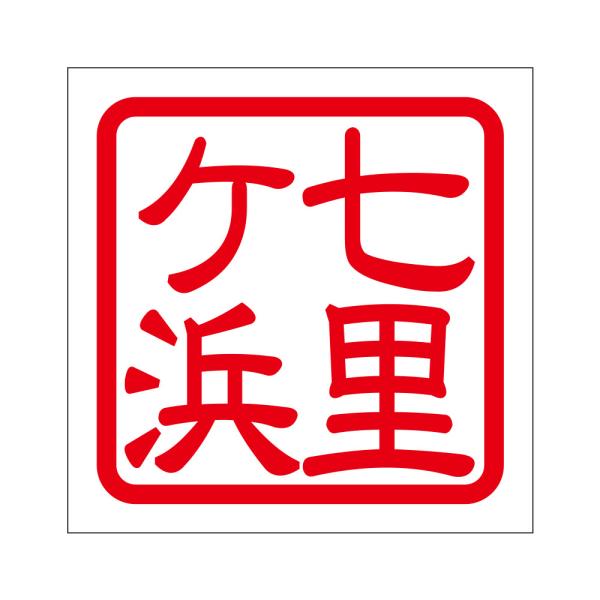 pXebJ[ l V`Kn} 2 KIS-536 bh