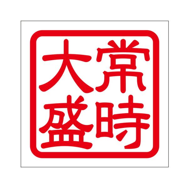 p XebJ[ 펞吷 WEWII ^Cv bh 2 KIS-54