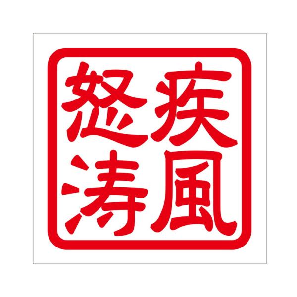 p XebJ[ { VbvEhgE ^Cv bh 2 KIS-56