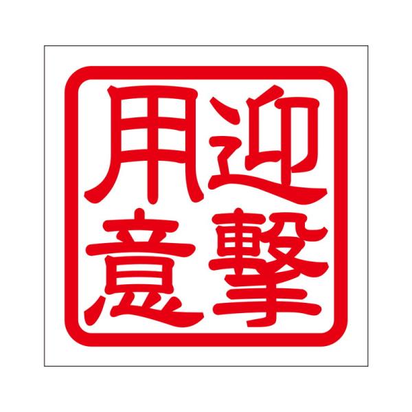 p XebJ[ }p QCQLEC ^Cv bh 2 KIS-62