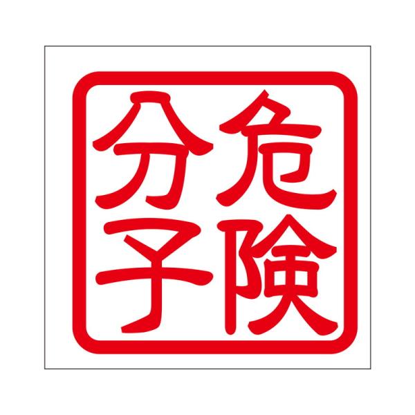 p XebJ[ 댯q LPuV ^Cv bh 2 KIS-66