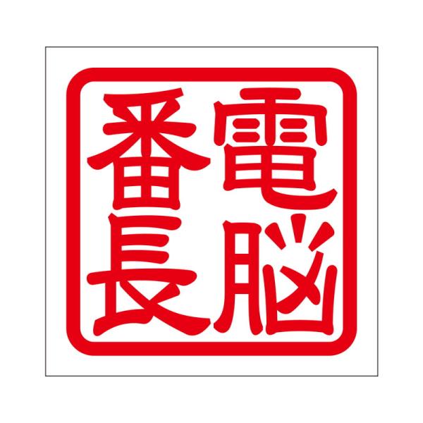 p XebJ[ d]Ԓ fmEo`E ^Cv bh 2 KIS-69