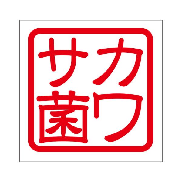 p XebJ[ JT JTL ^Cv bh 2 KIS-70