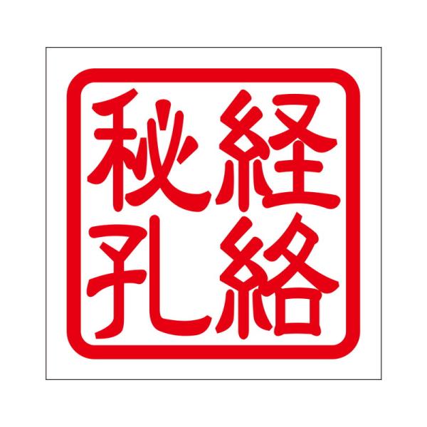 p XebJ[ oE PCNqRE ^Cv bh 2 KIS-72