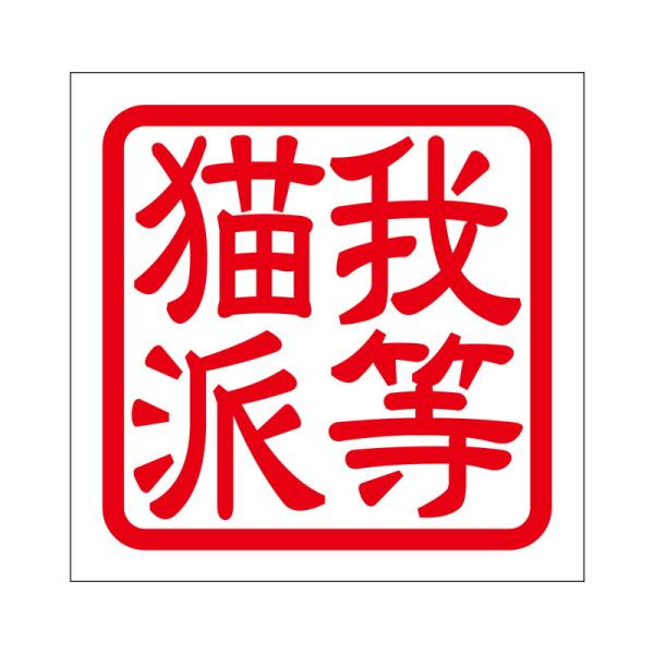 p XebJ[ 䓙Lh lRn ^Cv bh 2 KIS-75