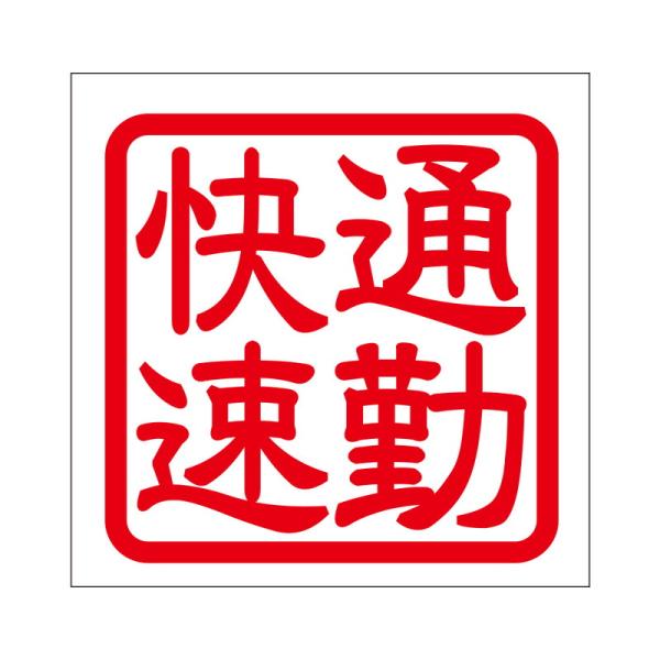 p XebJ[ ʋΉ cELJC\N ^Cv bh 2 KIS-76