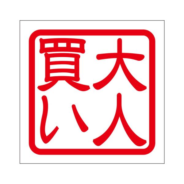 p XebJ[ l IgiKC ^Cv bh 2 KIS-84