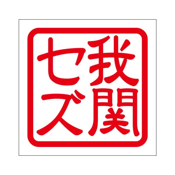 p XebJ[ փZY JZY ^Cv bh 2 KIS-85