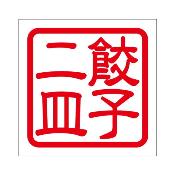 p XebJ[ LqM MEUt^T ^Cv bh 2 KIS-86