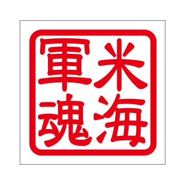 p XebJ[ ĊCR xCJCO_}VC ^Cv bh 2 KIS-89