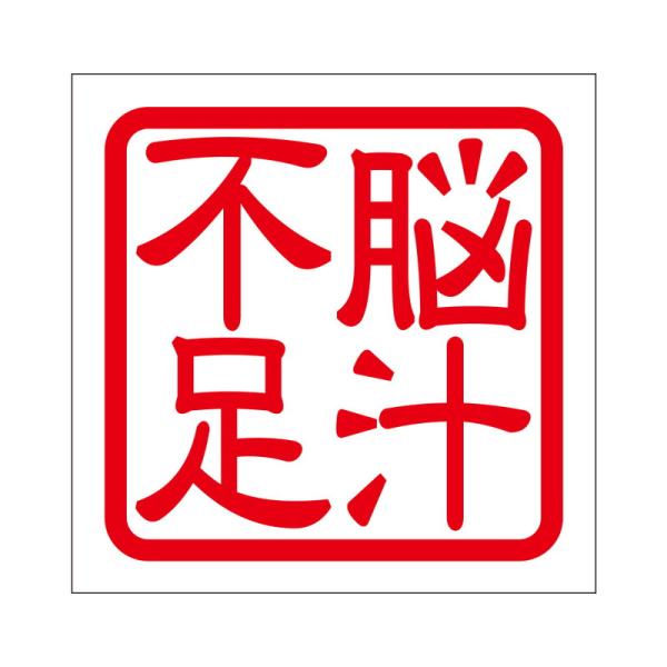 p XebJ[ ]`s mEWu\N ^Cv bh 2 KIS-93