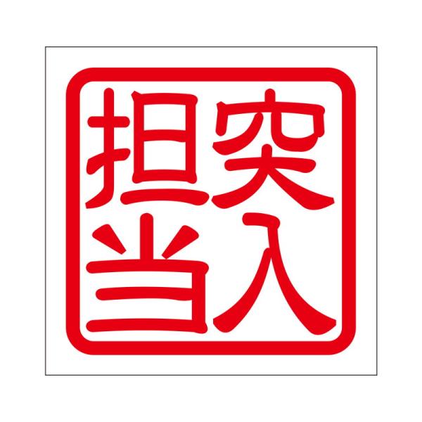 p XebJ[ ˓S gcjE^gE ^Cv bh 2 KIS-97